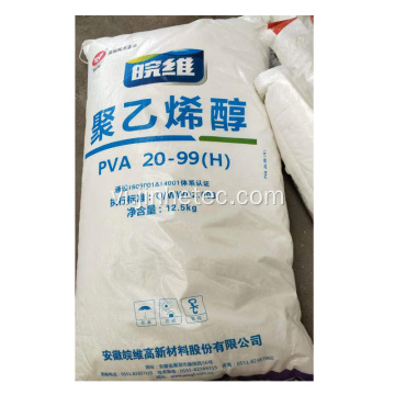 Rượu polyvinyl pva chất lượng cao cho phim